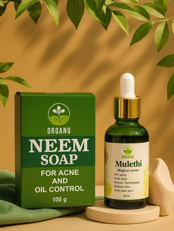 SKIN CARE DEAL